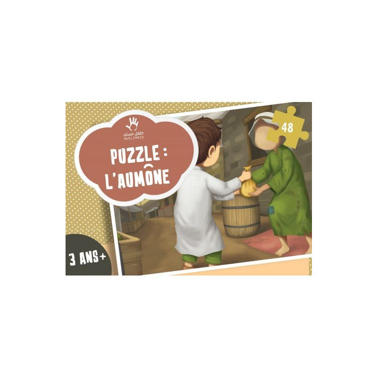 Puzzle l'Aumône - ZAKAT - 48 Pièces - Muslim Kid - 3 ans+