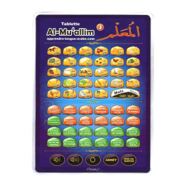 Al-Muallim 3 : Tablette Electronique pour l'Apprentissage de l'Arabe et du Coran Français / Arabe - à partir de 3 ans +