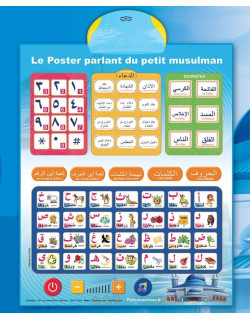 Le Poster Parlant du Petit Musulman - Bilingue Français / Arabe - à partir de 3 ans +
