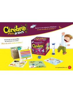 Jeu "Cérébro", Mots Arabes  . A partir de 4 ans