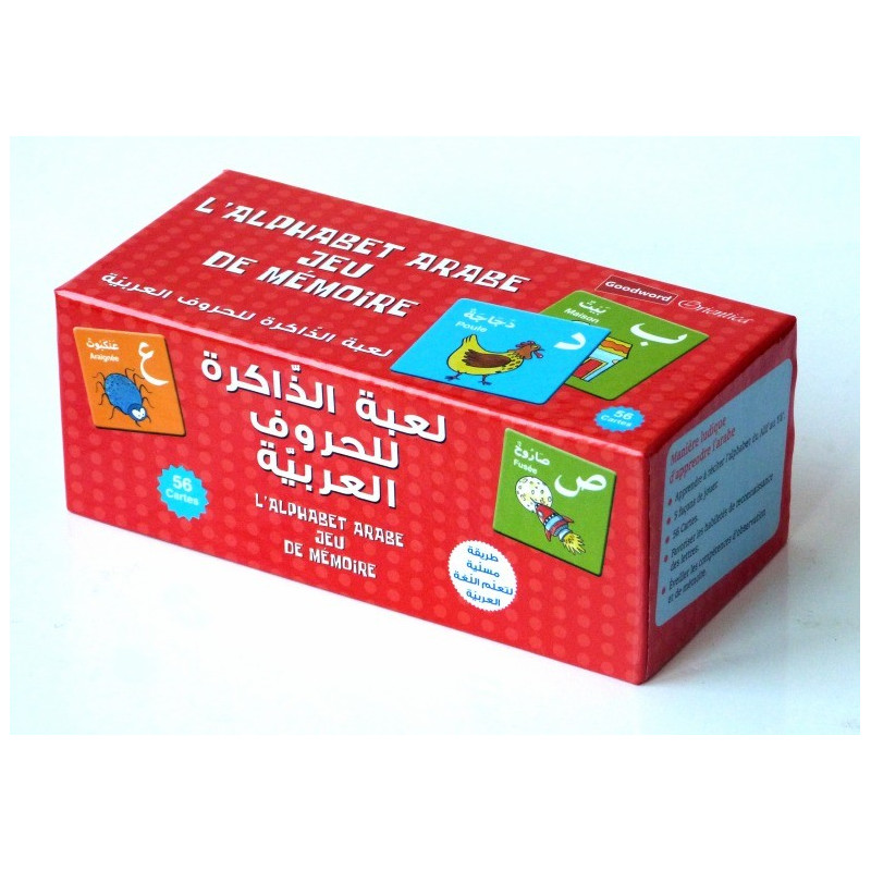 l'Alphabet Arabe Jeu de Mémoire - 56 Cartes - GoodWord - A partir de 3 ans