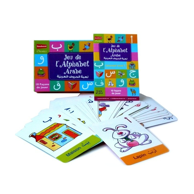 Jeu Apprendre l'Alphabet Arabe - 10 Façons de Jouer - GoodWord - A partir de 3 ans Jeu Apprendre l'Alphabet Arabe - 10 Façons de Jouer - GoodWord - A partir de 3 ans