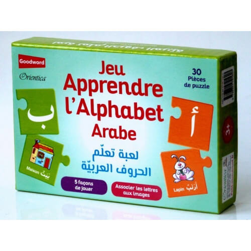 Jeu Apprendre l'Alphabet Arabe - 5 Façons de Jouer - Associer Lettres Arabes Aux Images - GoodWord - A partir de 3 ans