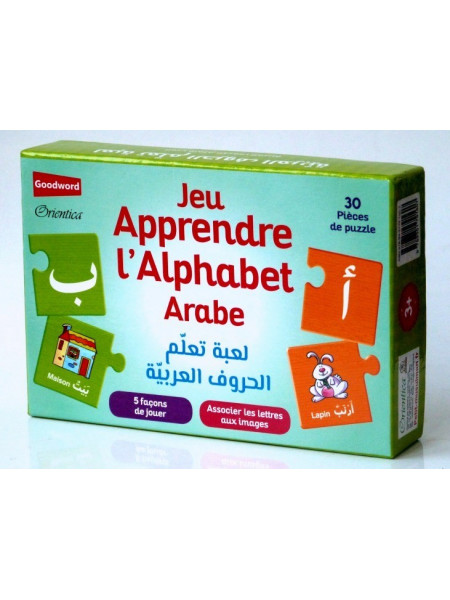 Jeu Apprendre l'Alphabet Arabe - 5 Façons de Jouer - Associer Lettres Arabes Aux Images - GoodWord - A partir de 3 ans