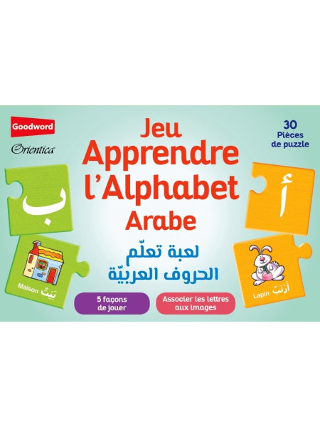 Jeu Apprendre l'Alphabet Arabe - 5 Façons de Jouer - Associer Lettres Arabes Aux Images - GoodWord - A partir de 3 ans