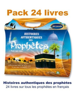 Pack 24 livres - Histoires Authentiques Des Prophètes (paix sur eux) - Français - Edition Orientica