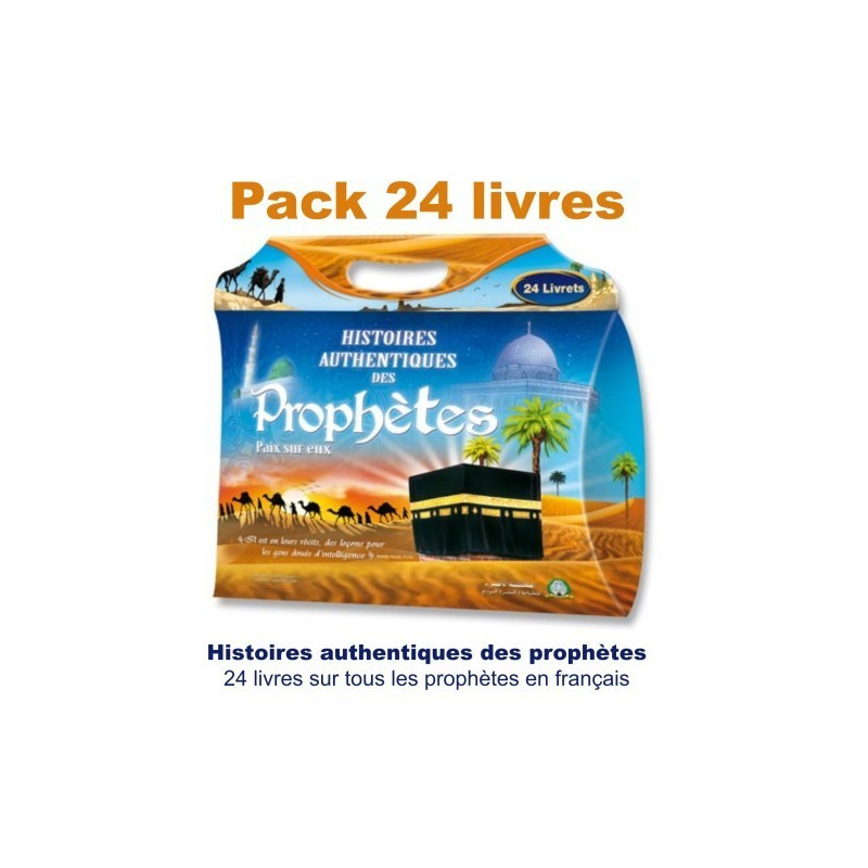 Pack 24 livres - Histoires Authentiques Des Prophètes (paix sur eux) - Français - Edition Orientica