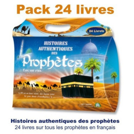 Pack 24 livres - Histoires Authentiques Des Prophètes (paix sur eux) - Français - Edition Orientica