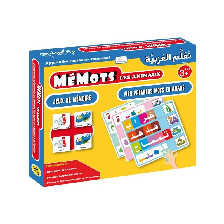 Mémots Les Animaux - Jeux de Mémoire - Mes Premiers Mots en Arabe - Osratouna - A partir de 3 ans