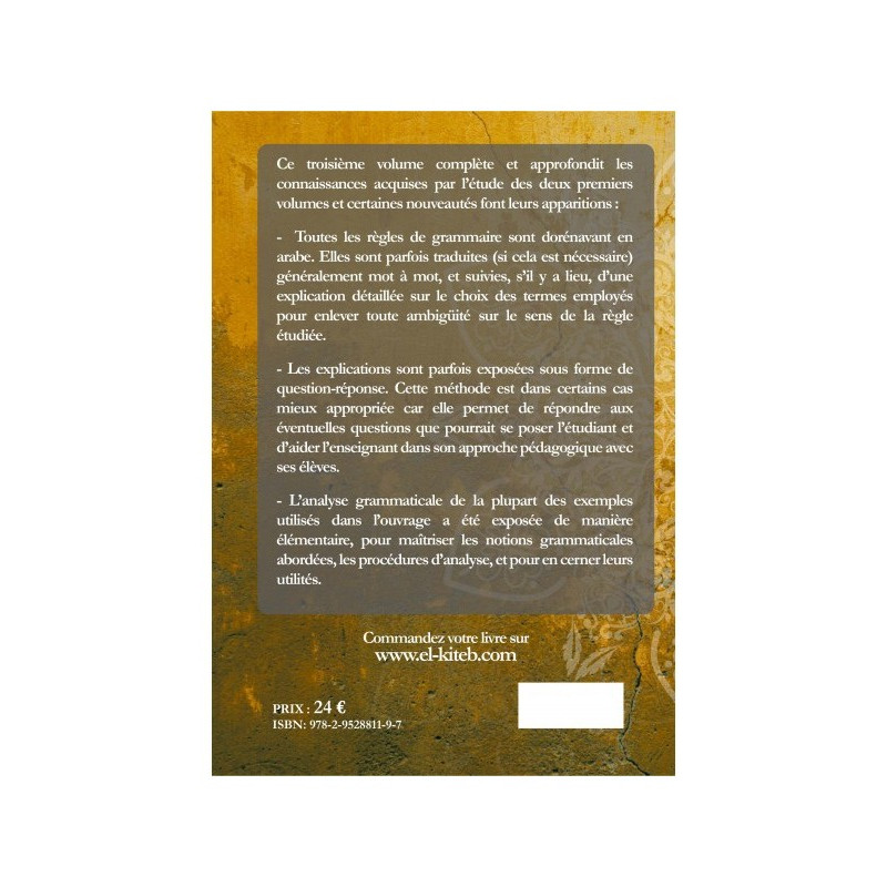 Tome de Medine 3 "Nouvelle Edition Bilingue" - Méthode d'Apprentissage de Langue Arabe Tome III - 2ème Edition - Edition El Kite