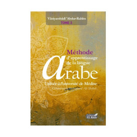 Tome de Medine 3 "Nouvelle Edition Bilingue" - Méthode d'Apprentissage de Langue Arabe Tome III - 2ème Edition - Edition El Kite