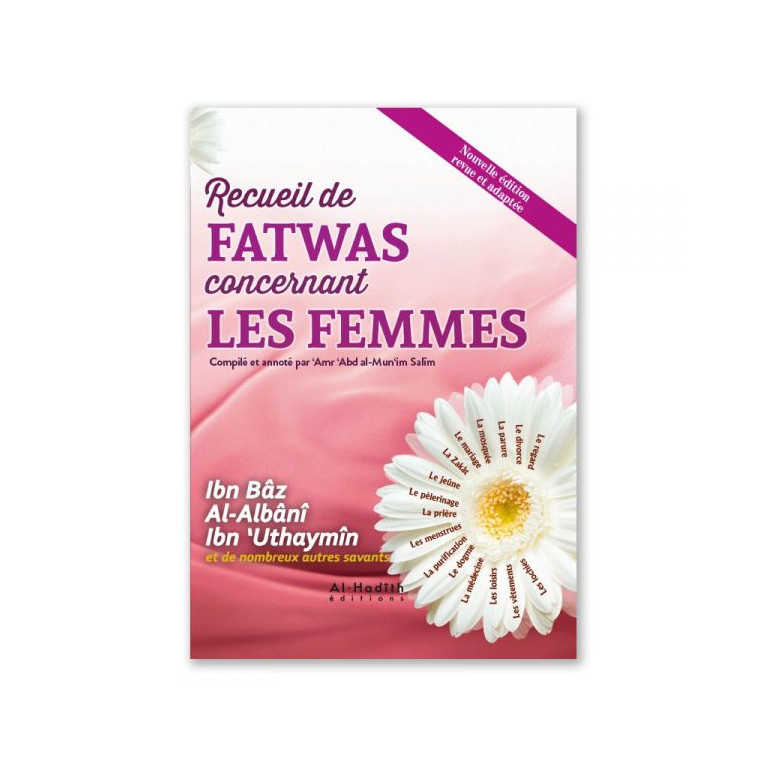 Recueil de fatwas concernant les femmes