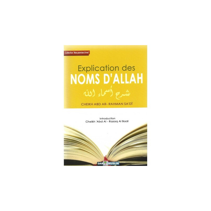 Explication des Noms D'ALLAH