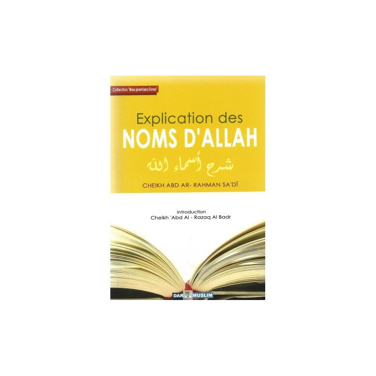 Explication des Noms D'ALLAH