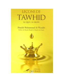 Leçons de Tawhid Al-Qawl...
